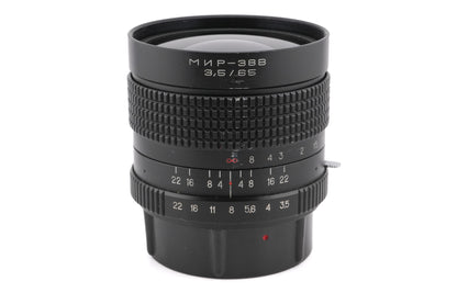 Kiev 65mm f3.5 MIR-38B