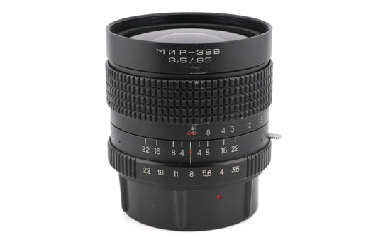 Kiev 65mm f3.5 MIR-38B