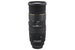 Sigma 50-500mm f4-6.3 EX APO DG HSM