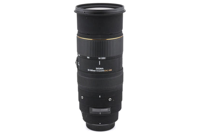Sigma 50-500mm f4-6.3 EX APO DG HSM