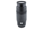 Canon 100-300mm f5.6