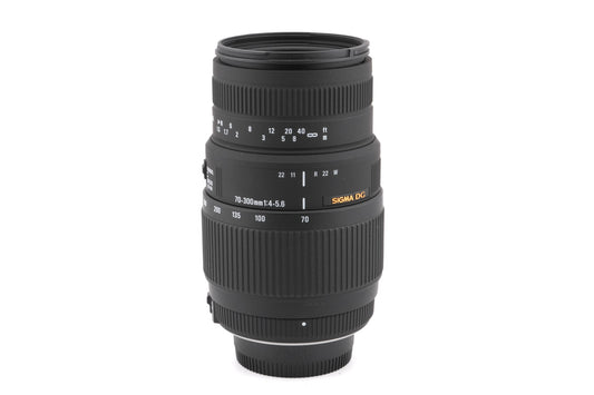 Sigma 70-300mm f4-5.6 DG Macro