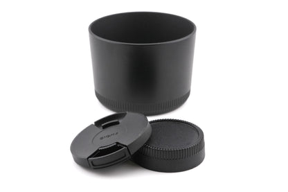 Sigma 70-300mm f4-5.6 DG Macro