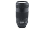Canon 70-300mm f4-5.6 IS II USM