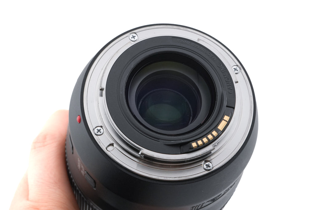 Canon 70-300mm f4-5.6 IS II USM
