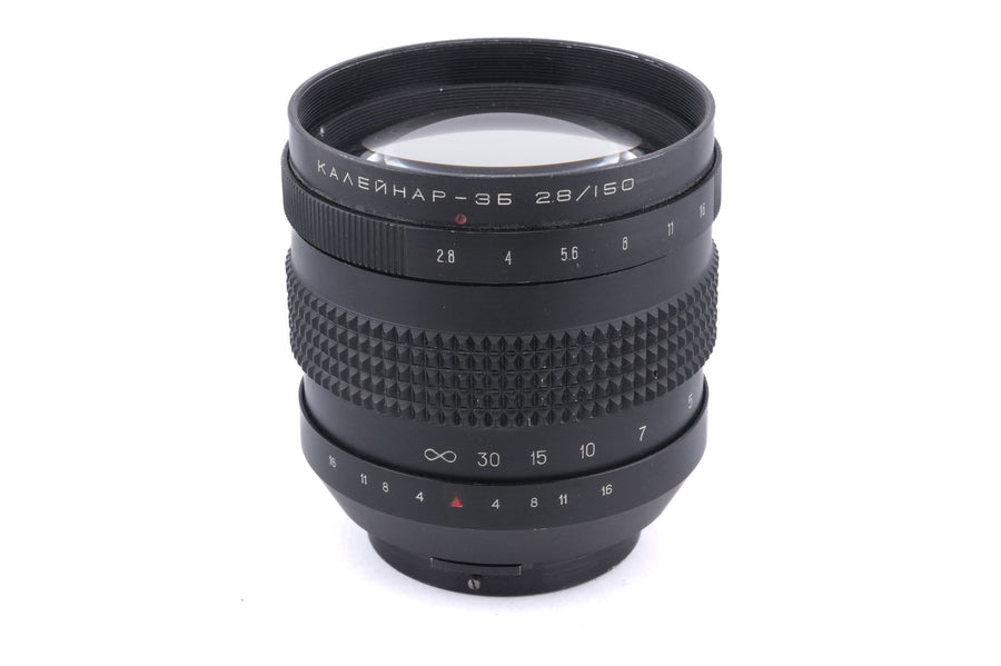 Kaleinar 150mm f2.8 Kaleinar-3B
