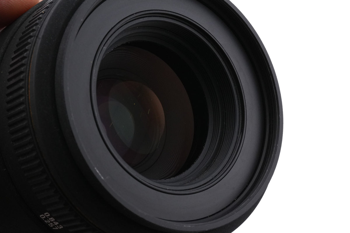 Sigma 70mm f2.8 EX DG Macro