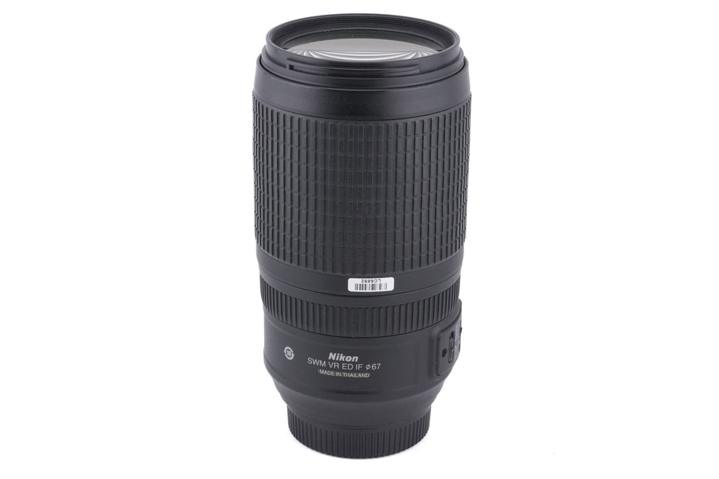 Nikon 70-300mm f4.5-5.6 AF-S Nikkor G ED VR