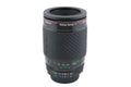 Vivitar 105mm f2.5 Series 1 VMC 1:1 Macro AI-S