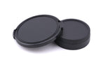 Nikon 18-105mm f3.5-5.6 AF-S Nikkor G ED VR