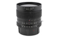 Kiev 65mm f3.5 MIR-38B - Lens
