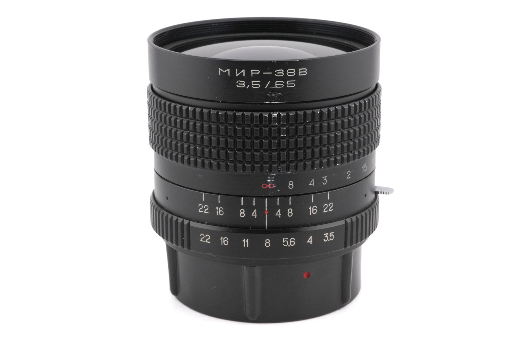 Kiev 65mm f3.5 MIR-38B - Lens