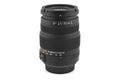 Sigma 50-200mm f4-5.6 DC OS HSM - Lens