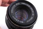 Helios 58mm f2 Helios-44M-6 MC