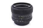 Fuji 55mm f1.8 EBC Fujinon