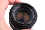 Fuji 55mm f1.8 EBC Fujinon