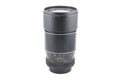 Makinon 200mm f3.3 Auto Multi-Coated