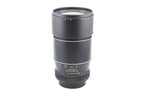 Makinon 200mm f3.3 Auto Multi-Coated