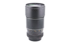 Makinon 200mm f3.3 Auto Multi-Coated
