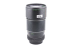 Makinon 200mm f3.3 Auto Multi-Coated