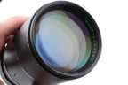 Makinon 200mm f3.3 Auto Multi-Coated