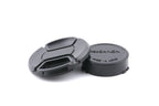 Makinon 200mm f3.3 Auto Multi-Coated