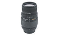 Sigma 70-300mm f4-5.6 DG Macro