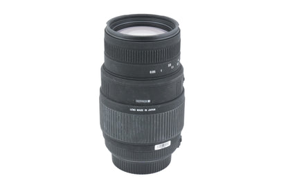 Sigma 70-300mm f4-5.6 DG Macro