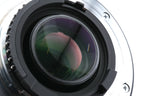 Sigma 70-300mm f4-5.6 DG Macro