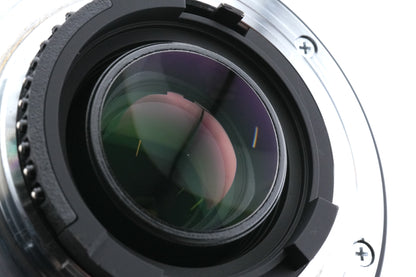 Sigma 70-300mm f4-5.6 DG Macro