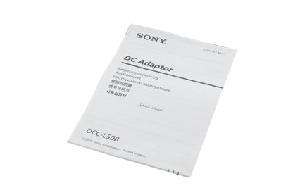 Sony DCC-L50B Car Battery Adapter