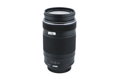 Olympus 75-300mm f4.8-6.7 M.Zuiko Digital II ED MSC