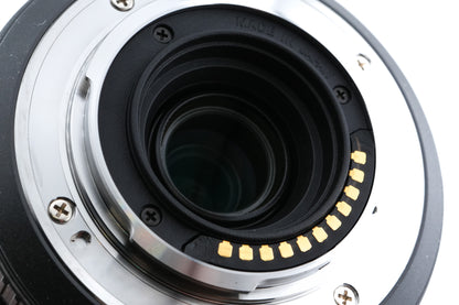 Olympus 75-300mm f4.8-6.7 M.Zuiko Digital II ED MSC