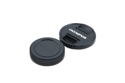 Olympus 75-300mm f4.8-6.7 M.Zuiko Digital II ED MSC