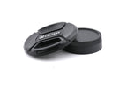 Nikon 16-80mm f2.8-4 AF-S Nikkor E ED VR