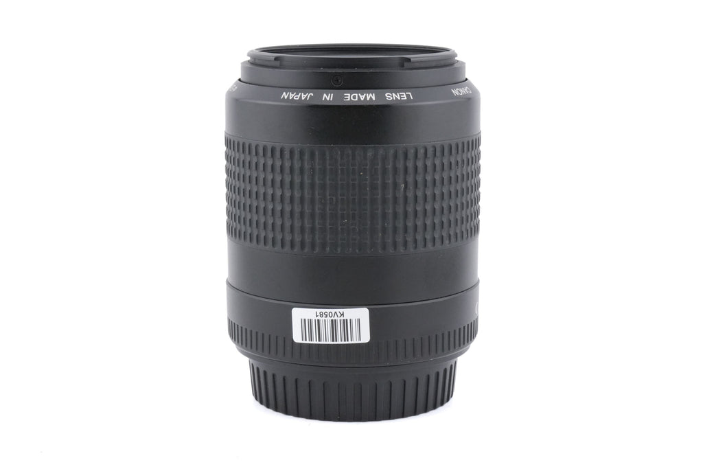 Canon 80-200mm f4.5-5.6 II