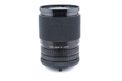 Soligor 28-20mm 3.5-4.5 MC Zoom Macro