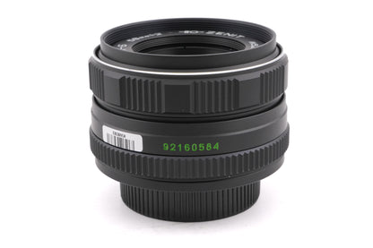 Helios 58mm f2 Helios-44M-6 MC