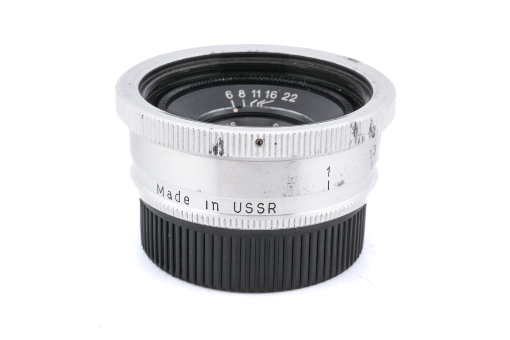 Orion 28mm f6 Orion-15