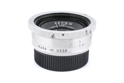 Orion 28mm f6 Orion-15