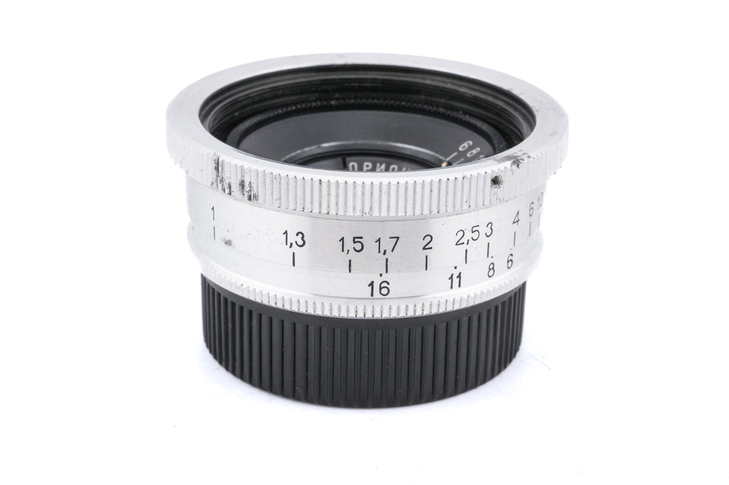 Orion 28mm f6 Orion-15