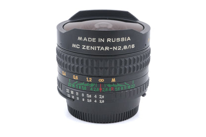 Zenit 16mm f2.8 MC Zenitar-N Fish-Eye AI