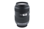 Panasonic 45-200mm f4-5.6 Lumix G Vario Mega O.I.S. (H-FS045200)