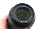Panasonic 45-200mm f4-5.6 Lumix G Vario Mega O.I.S. (H-FS045200)