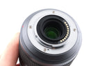 Panasonic 45-200mm f4-5.6 Lumix G Vario Mega O.I.S. (H-FS045200)