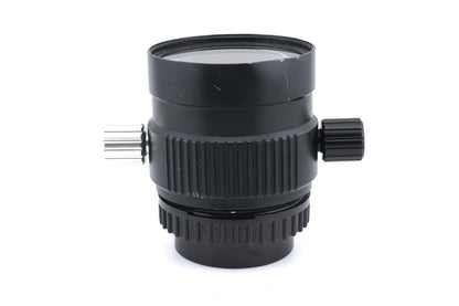 Nikon 80mm f4 Nikkor