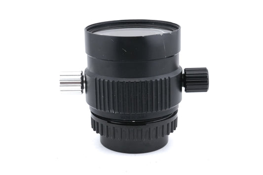 Nikon 80mm f4 Nikkor