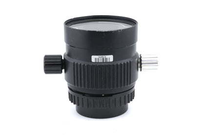 Nikon 80mm f4 Nikkor