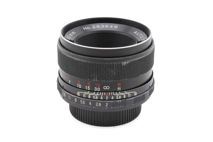 Mamiya 50mm f2 Sekor Auto