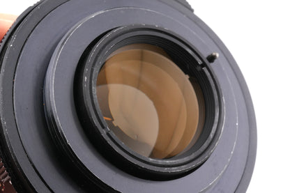 Mamiya 50mm f2 Sekor Auto